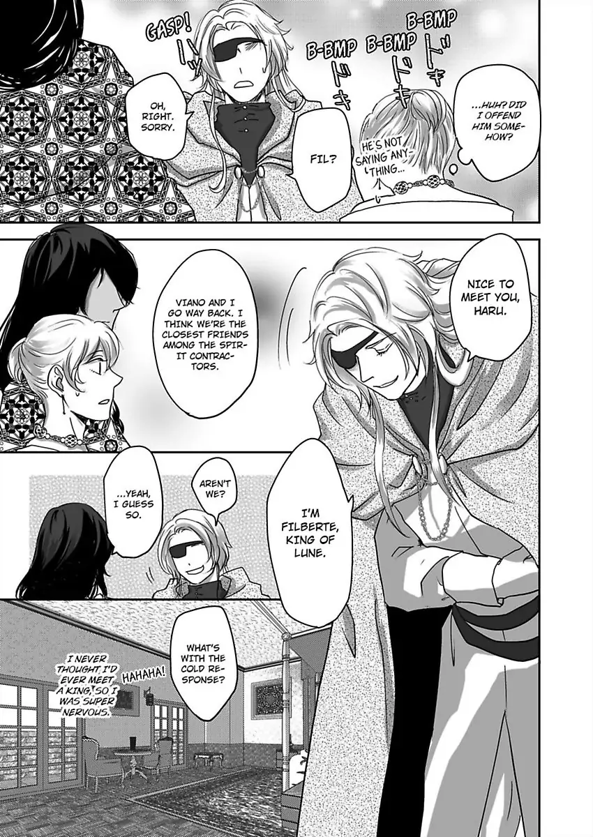 Kono Isekai de Ummei to Tsugau Jujin Alpha ha Yasashii Kedamono (Official) - Chapter 5 manhwa