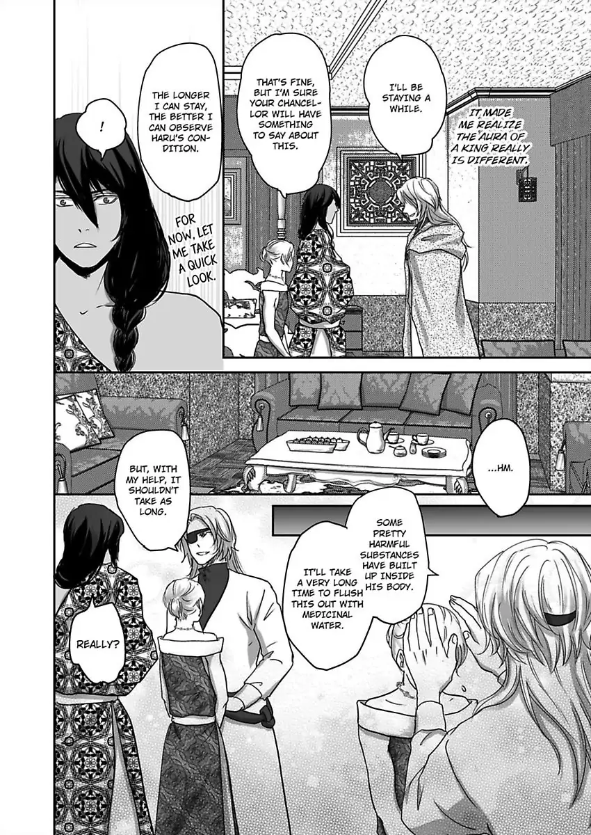 Kono Isekai de Ummei to Tsugau Jujin Alpha ha Yasashii Kedamono (Official) - Chapter 5 manhwa