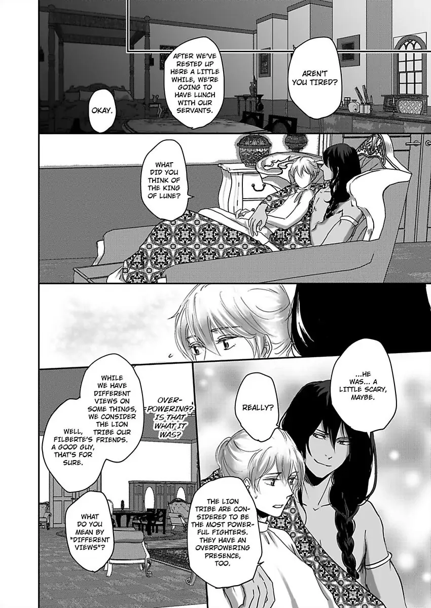Kono Isekai de Ummei to Tsugau Jujin Alpha ha Yasashii Kedamono (Official) - Chapter 5 manhwa