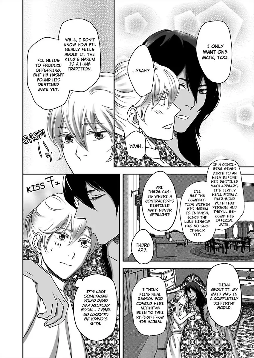 Kono Isekai de Ummei to Tsugau Jujin Alpha ha Yasashii Kedamono (Official) - Chapter 5 manhwa