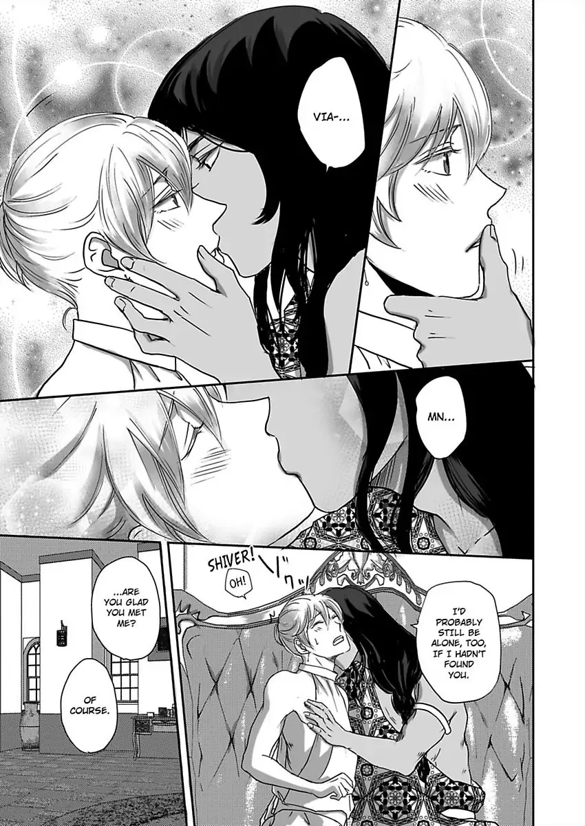 Kono Isekai de Ummei to Tsugau Jujin Alpha ha Yasashii Kedamono (Official) - Chapter 5 manhwa
