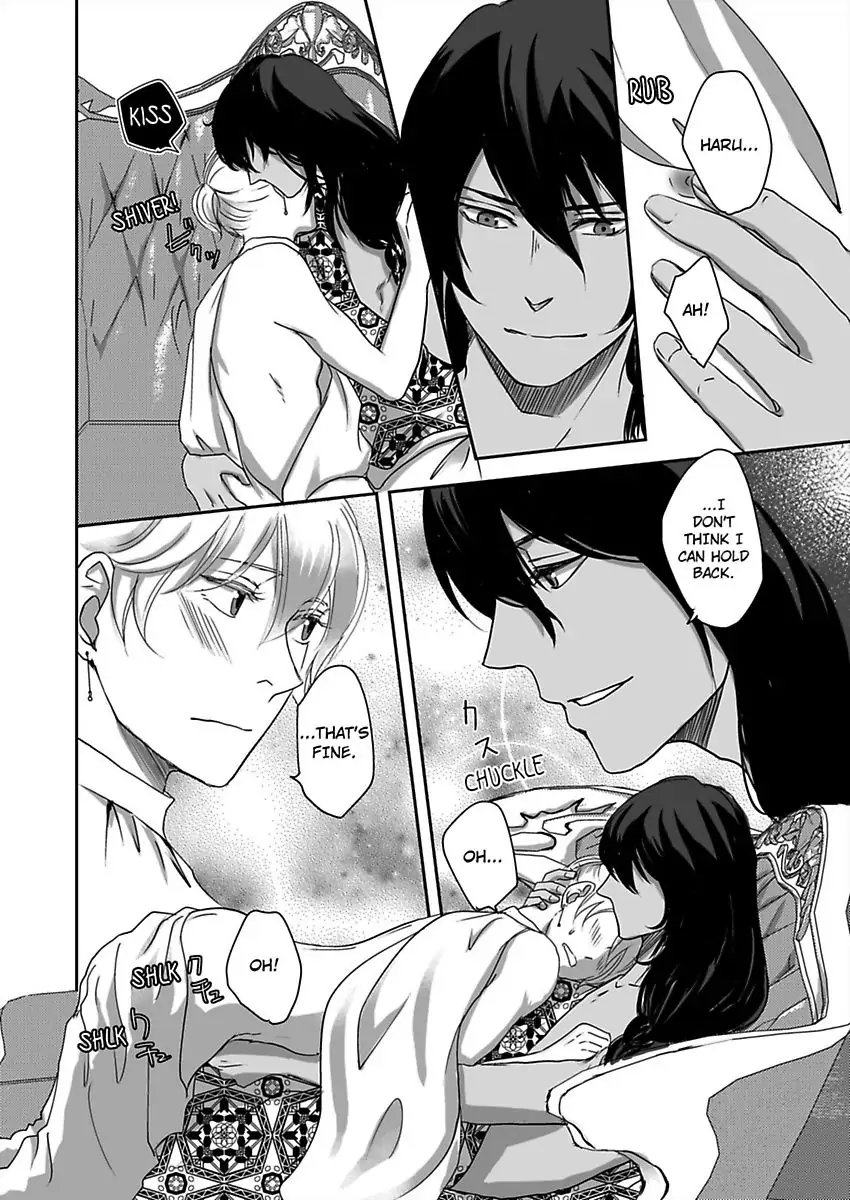 Kono Isekai de Ummei to Tsugau Jujin Alpha ha Yasashii Kedamono (Official) - Chapter 5 manhwa
