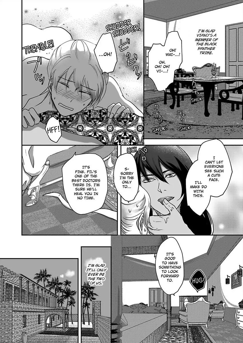 Kono Isekai de Ummei to Tsugau Jujin Alpha ha Yasashii Kedamono (Official) - Chapter 5 manhwa