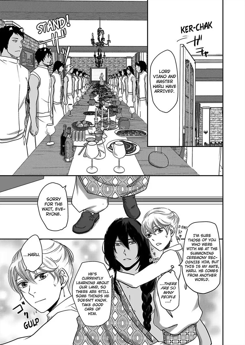 Kono Isekai de Ummei to Tsugau Jujin Alpha ha Yasashii Kedamono (Official) - Chapter 5 manhwa
