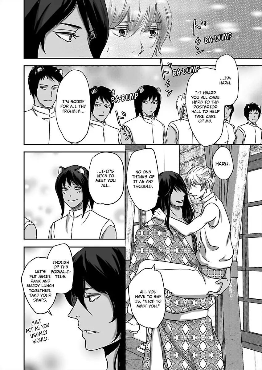 Kono Isekai de Ummei to Tsugau Jujin Alpha ha Yasashii Kedamono (Official) - Chapter 5 manhwa