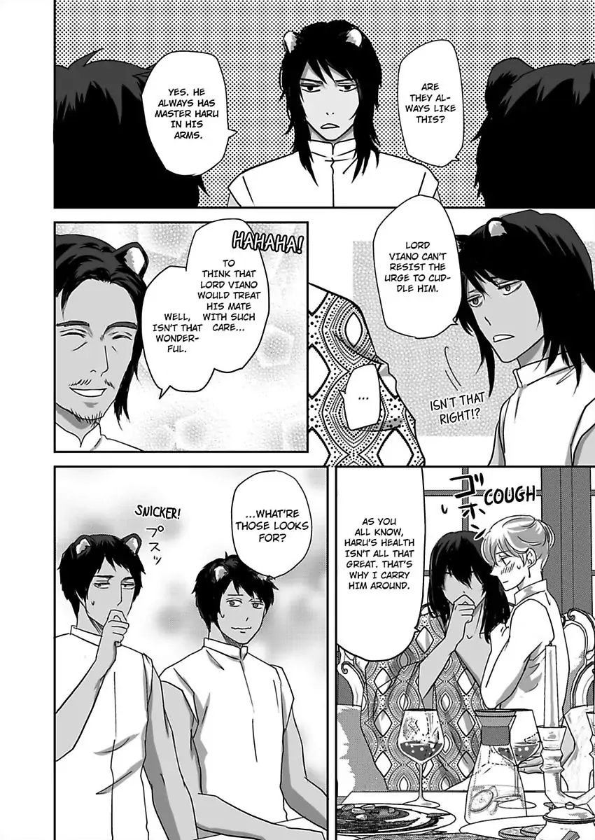Kono Isekai de Ummei to Tsugau Jujin Alpha ha Yasashii Kedamono (Official) - Chapter 5 manhwa