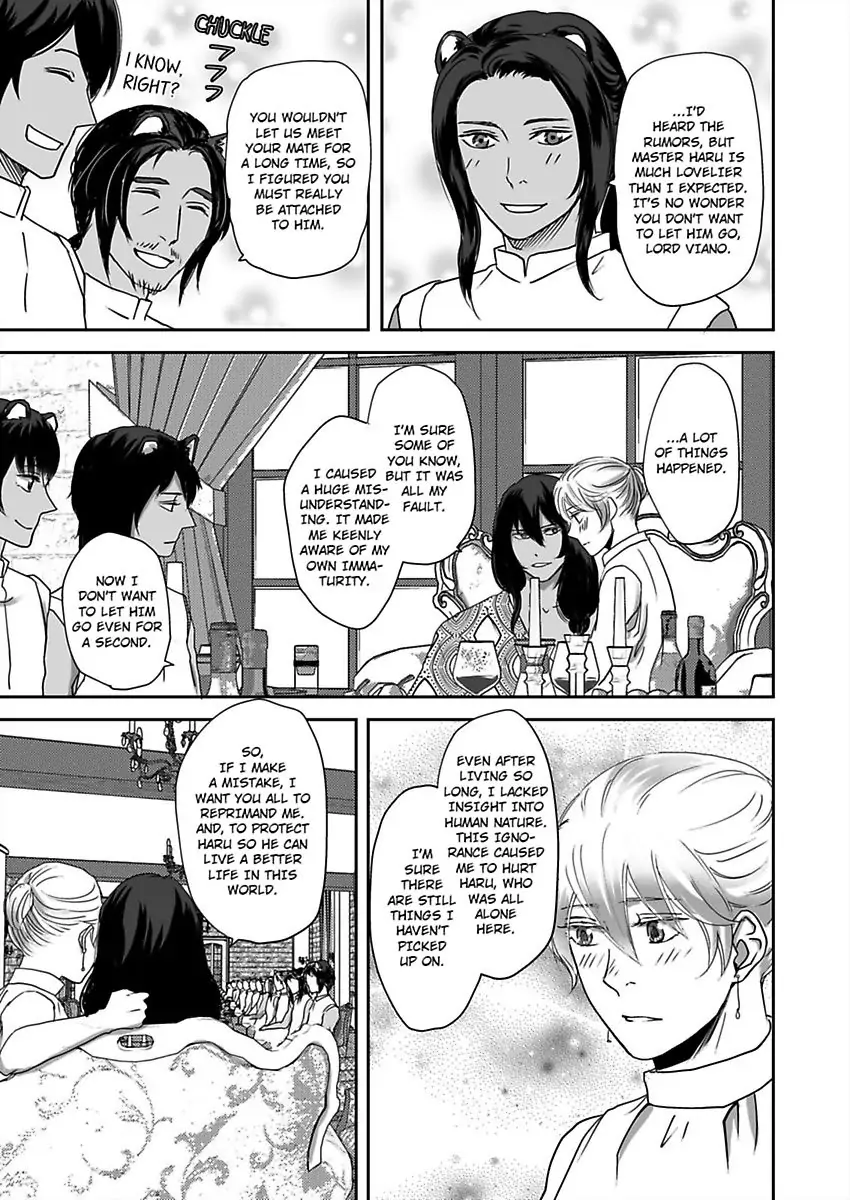 Kono Isekai de Ummei to Tsugau Jujin Alpha ha Yasashii Kedamono (Official) - Chapter 5 manhwa