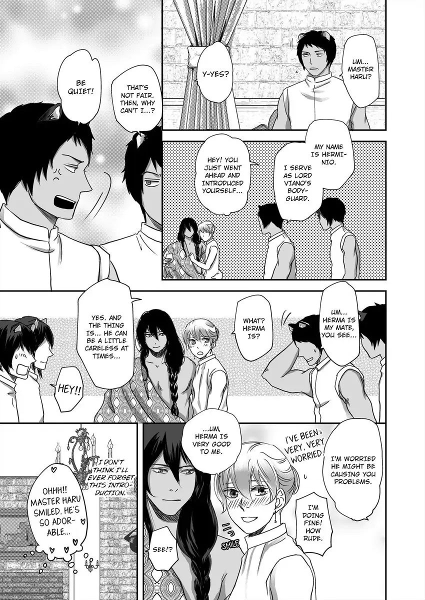 Kono Isekai de Ummei to Tsugau Jujin Alpha ha Yasashii Kedamono (Official) - Chapter 5 manhwa