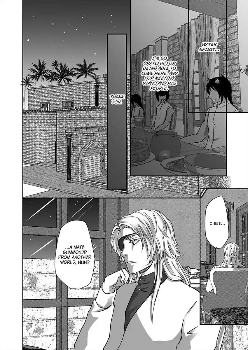 Kono Isekai de Ummei to Tsugau Jujin Alpha ha Yasashii Kedamono (Official) - Chapter 5 manhwa