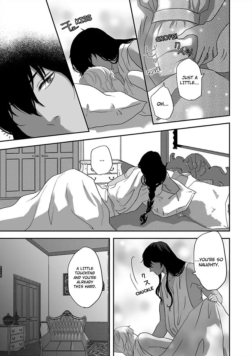 Kono Isekai de Ummei to Tsugau Jujin Alpha ha Yasashii Kedamono (Official) - Chapter 6 manhwa