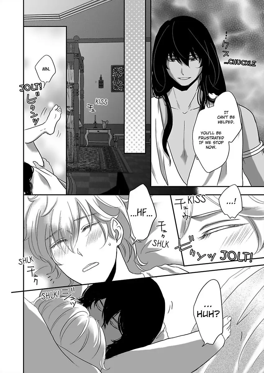 Kono Isekai de Ummei to Tsugau Jujin Alpha ha Yasashii Kedamono (Official) - Chapter 6 manhwa
