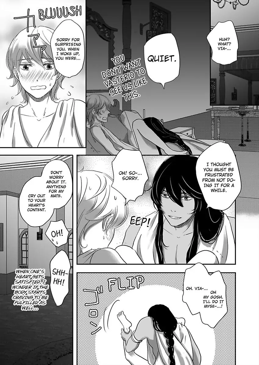 Kono Isekai de Ummei to Tsugau Jujin Alpha ha Yasashii Kedamono (Official) - Chapter 6 manhwa