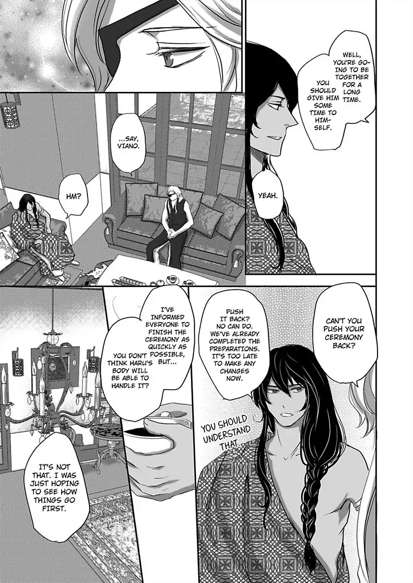 Kono Isekai de Ummei to Tsugau Jujin Alpha ha Yasashii Kedamono (Official) - Chapter 6 manhwa