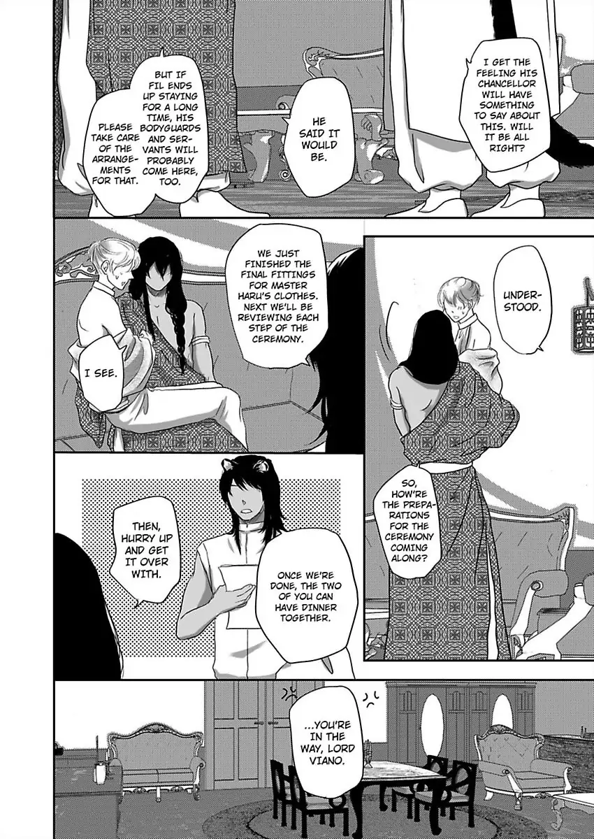 Kono Isekai de Ummei to Tsugau Jujin Alpha ha Yasashii Kedamono (Official) - Chapter 6 manhwa