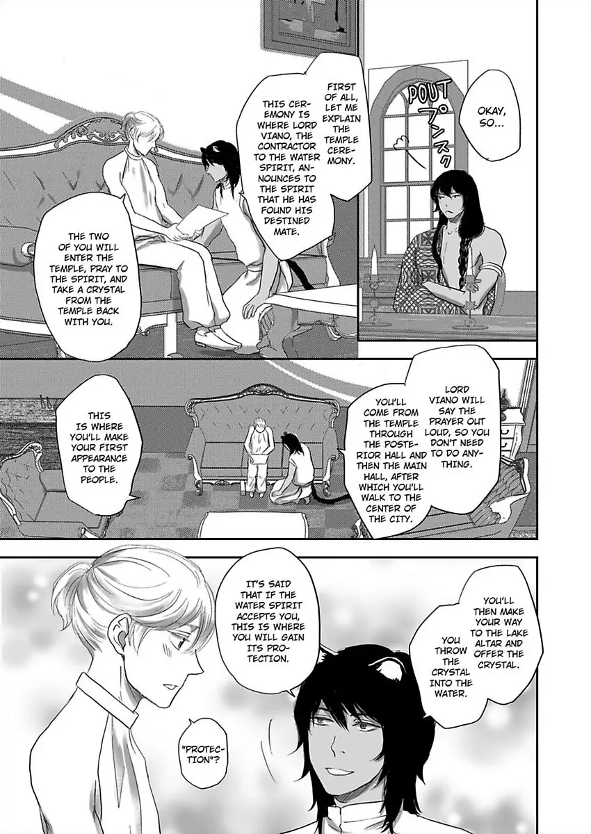 Kono Isekai de Ummei to Tsugau Jujin Alpha ha Yasashii Kedamono (Official) - Chapter 6 manhwa