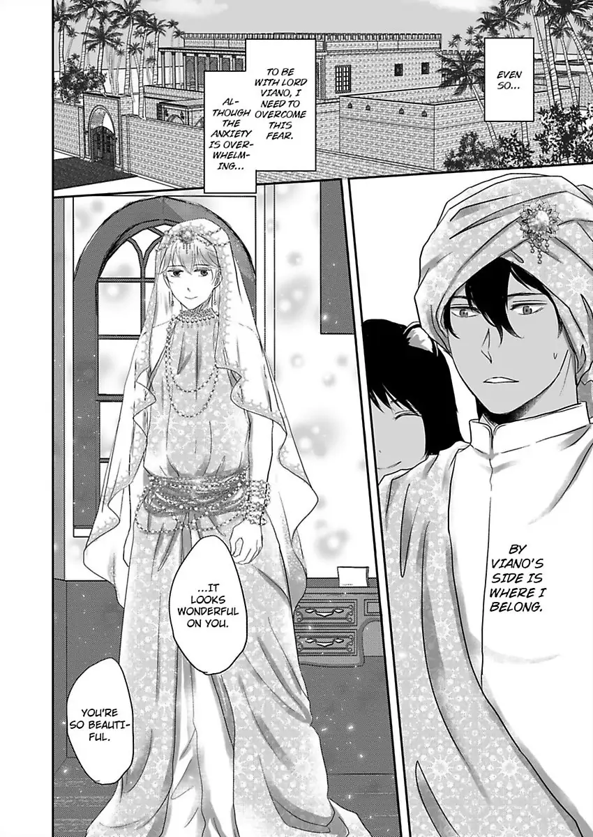 Kono Isekai de Ummei to Tsugau Jujin Alpha ha Yasashii Kedamono (Official) - Chapter 6 manhwa