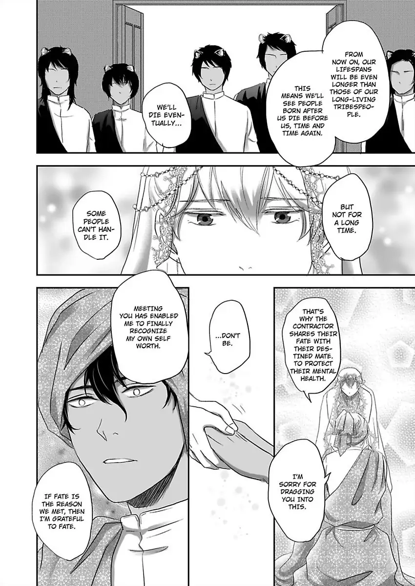 Kono Isekai de Ummei to Tsugau Jujin Alpha ha Yasashii Kedamono (Official) - Chapter 6 manhwa