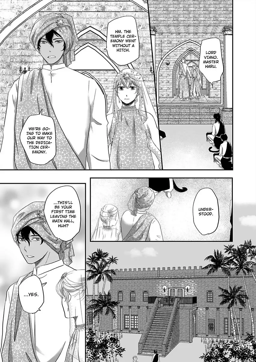 Kono Isekai de Ummei to Tsugau Jujin Alpha ha Yasashii Kedamono (Official) - Chapter 6 manhwa