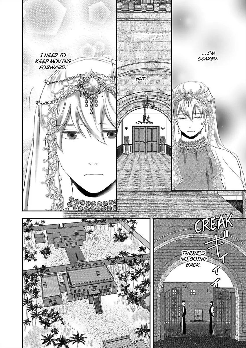 Kono Isekai de Ummei to Tsugau Jujin Alpha ha Yasashii Kedamono (Official) - Chapter 6 manhwa