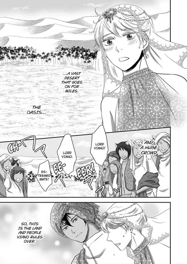 Kono Isekai de Ummei to Tsugau Jujin Alpha ha Yasashii Kedamono (Official) - Chapter 7 manhwa