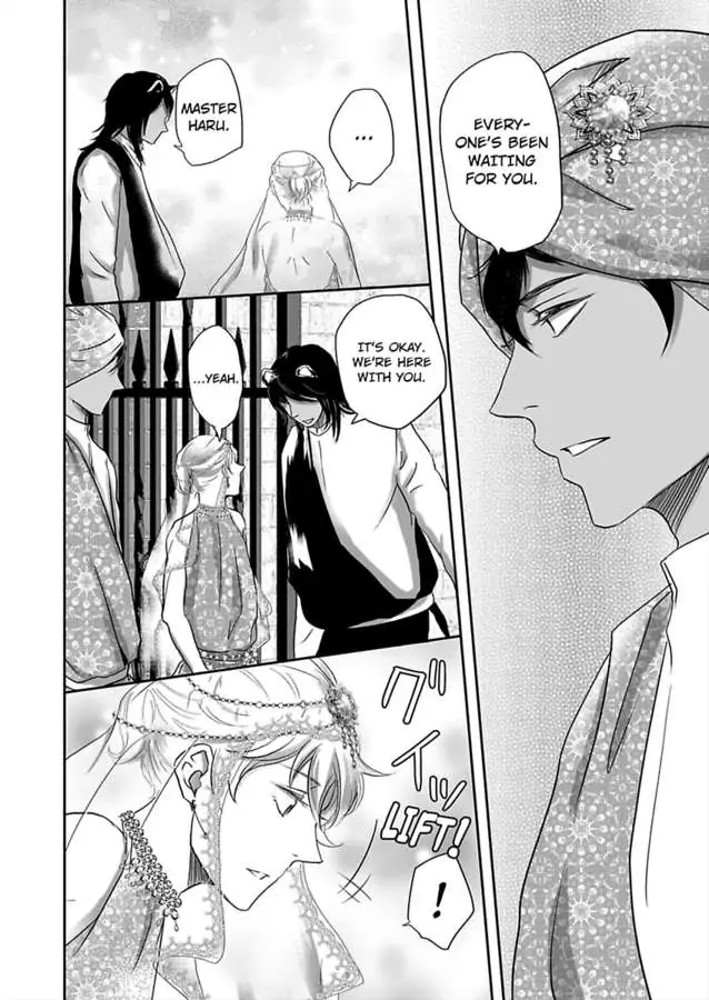 Kono Isekai de Ummei to Tsugau Jujin Alpha ha Yasashii Kedamono (Official) - Chapter 7 manhwa