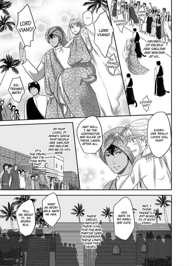 Kono Isekai de Ummei to Tsugau Jujin Alpha ha Yasashii Kedamono (Official) - Chapter 7 manhwa