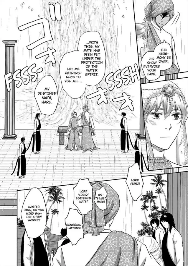 Kono Isekai de Ummei to Tsugau Jujin Alpha ha Yasashii Kedamono (Official) - Chapter 7 manhwa