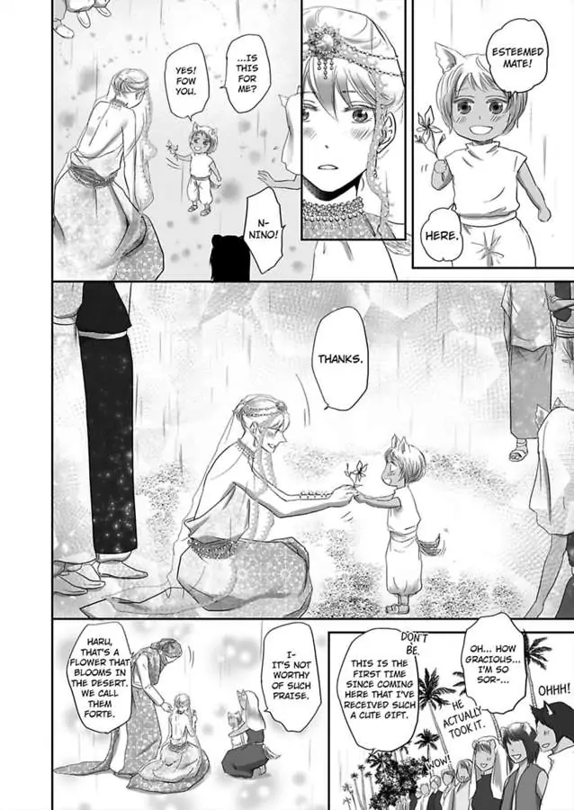 Kono Isekai de Ummei to Tsugau Jujin Alpha ha Yasashii Kedamono (Official) - Chapter 7 manhwa