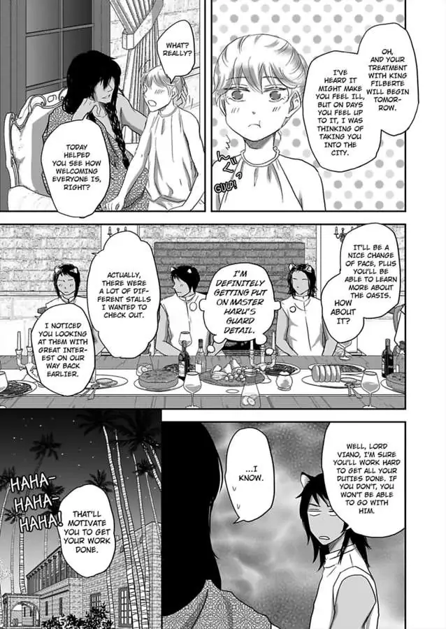 Kono Isekai de Ummei to Tsugau Jujin Alpha ha Yasashii Kedamono (Official) - Chapter 7 manhwa