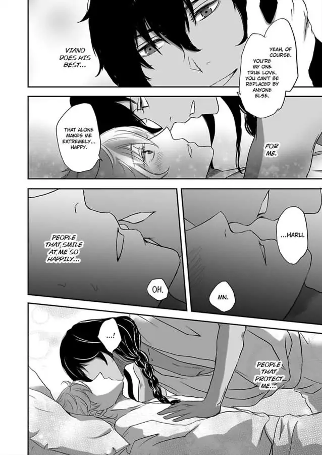 Kono Isekai de Ummei to Tsugau Jujin Alpha ha Yasashii Kedamono (Official) - Chapter 7 manhwa