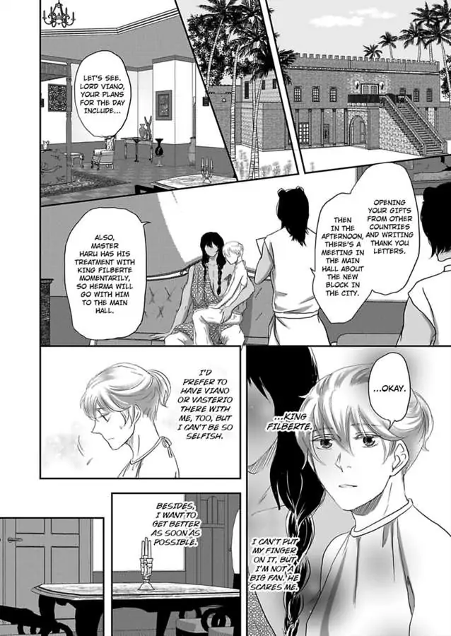 Kono Isekai de Ummei to Tsugau Jujin Alpha ha Yasashii Kedamono (Official) - Chapter 7 manhwa