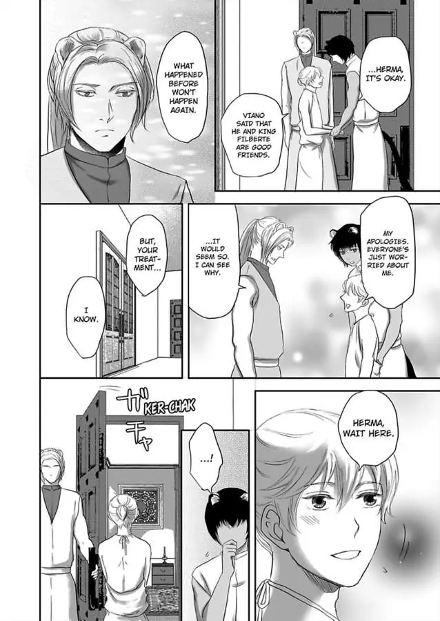 Kono Isekai de Ummei to Tsugau Jujin Alpha ha Yasashii Kedamono (Official) - Chapter 7 manhwa