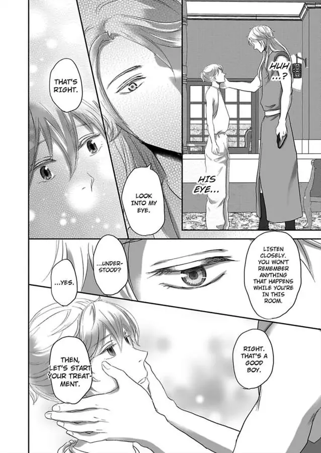 Kono Isekai de Ummei to Tsugau Jujin Alpha ha Yasashii Kedamono (Official) - Chapter 7 manhwa