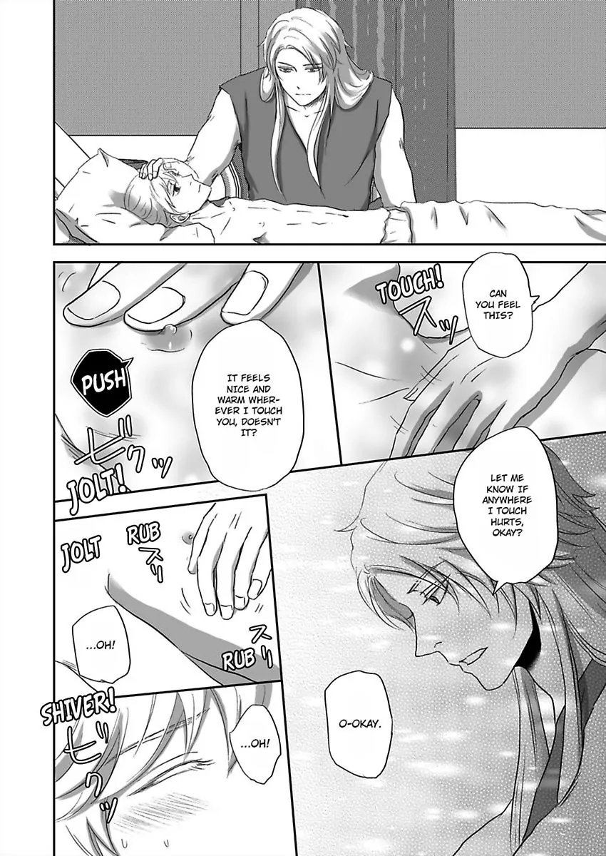 Kono Isekai de Ummei to Tsugau Jujin Alpha ha Yasashii Kedamono (Official) - Chapter 8 manhwa