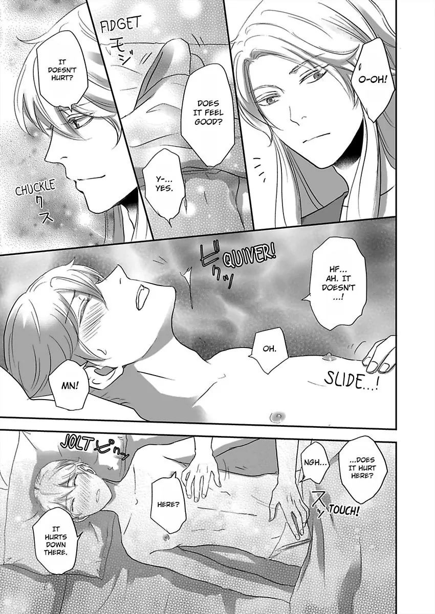 Kono Isekai de Ummei to Tsugau Jujin Alpha ha Yasashii Kedamono (Official) - Chapter 8 manhwa