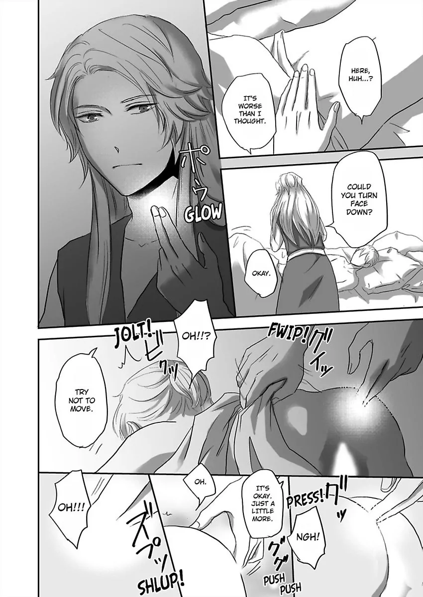 Kono Isekai de Ummei to Tsugau Jujin Alpha ha Yasashii Kedamono (Official) - Chapter 8 manhwa