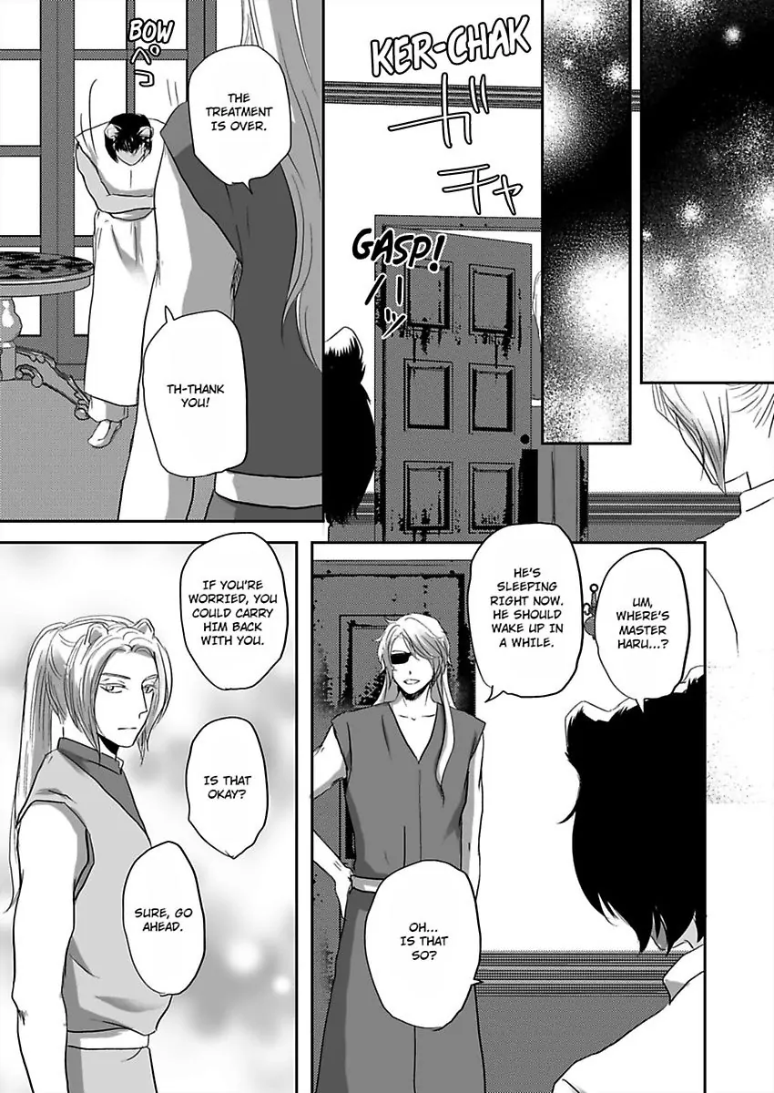 Kono Isekai de Ummei to Tsugau Jujin Alpha ha Yasashii Kedamono (Official) - Chapter 8 manhwa