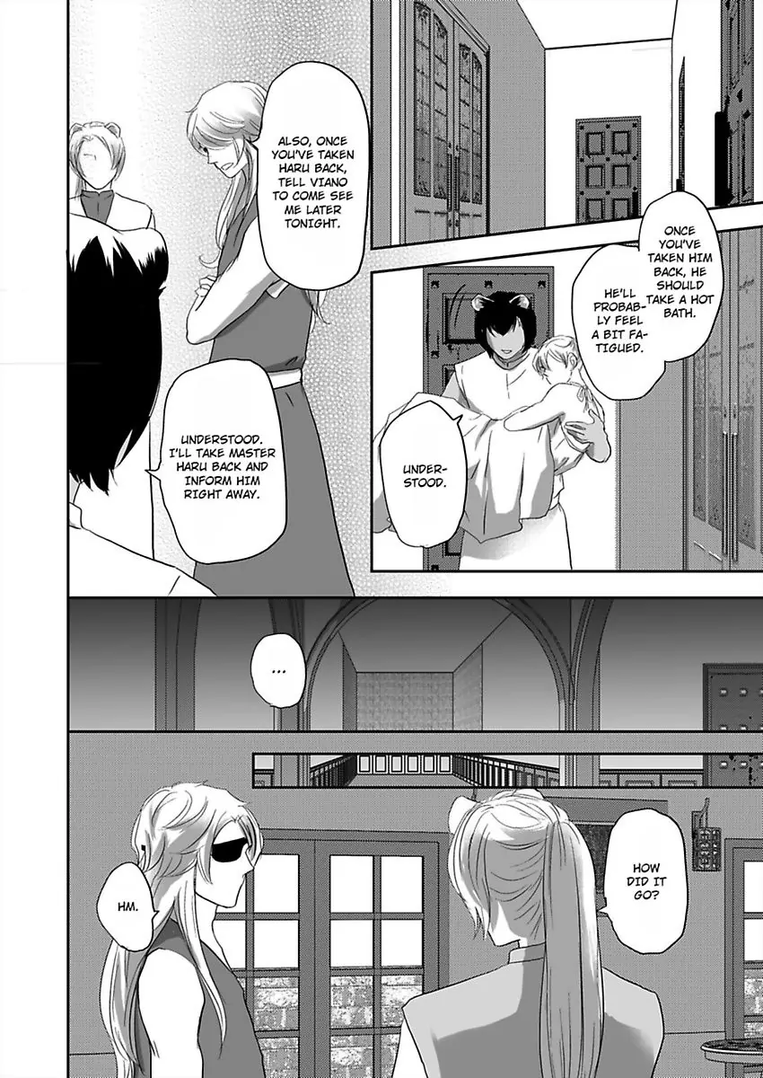 Kono Isekai de Ummei to Tsugau Jujin Alpha ha Yasashii Kedamono (Official) - Chapter 8 manhwa