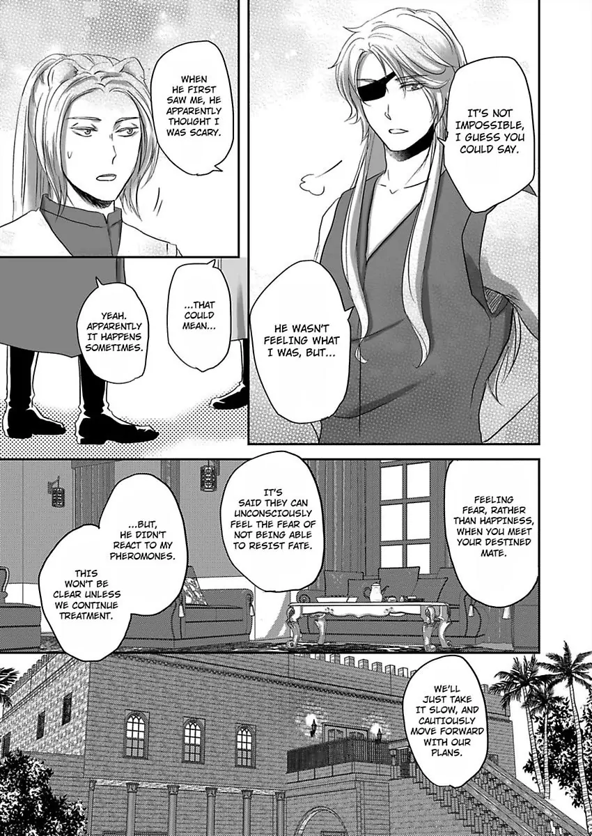 Kono Isekai de Ummei to Tsugau Jujin Alpha ha Yasashii Kedamono (Official) - Chapter 8 manhwa