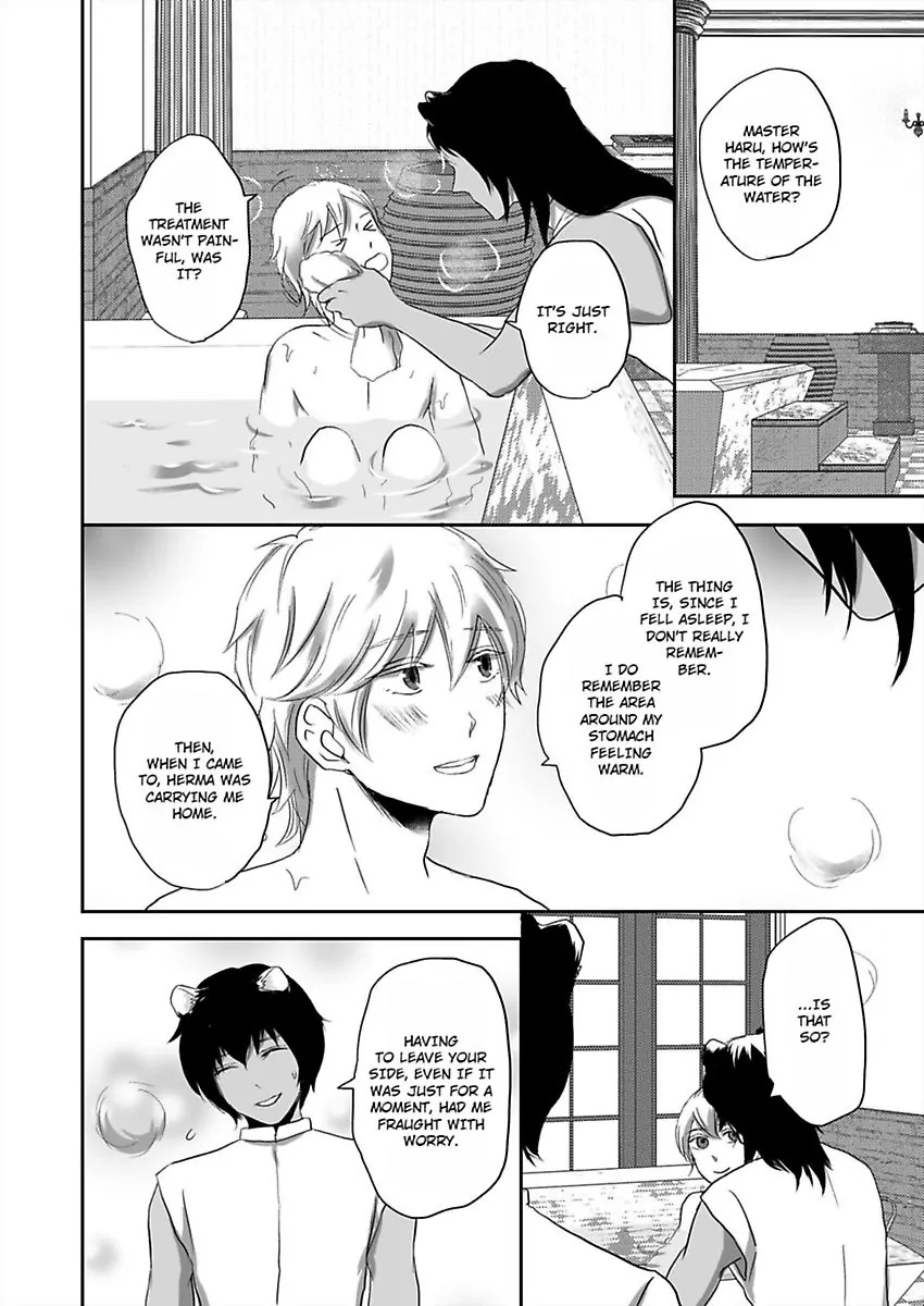Kono Isekai de Ummei to Tsugau Jujin Alpha ha Yasashii Kedamono (Official) - Chapter 8 manhwa