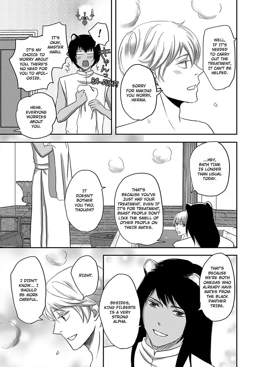 Kono Isekai de Ummei to Tsugau Jujin Alpha ha Yasashii Kedamono (Official) - Chapter 8 manhwa