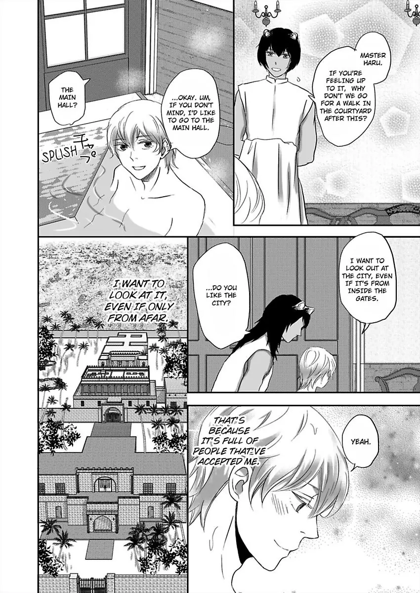 Kono Isekai de Ummei to Tsugau Jujin Alpha ha Yasashii Kedamono (Official) - Chapter 8 manhwa