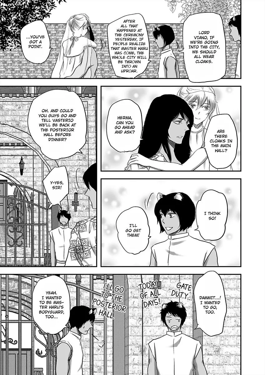 Kono Isekai de Ummei to Tsugau Jujin Alpha ha Yasashii Kedamono (Official) - Chapter 8 manhwa