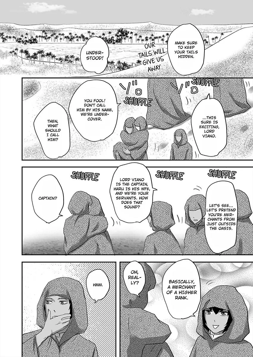 Kono Isekai de Ummei to Tsugau Jujin Alpha ha Yasashii Kedamono (Official) - Chapter 8 manhwa