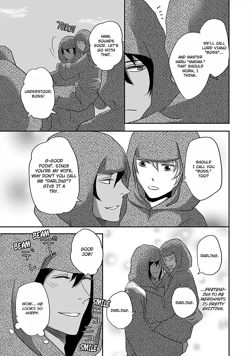 Kono Isekai de Ummei to Tsugau Jujin Alpha ha Yasashii Kedamono (Official) - Chapter 8 manhwa