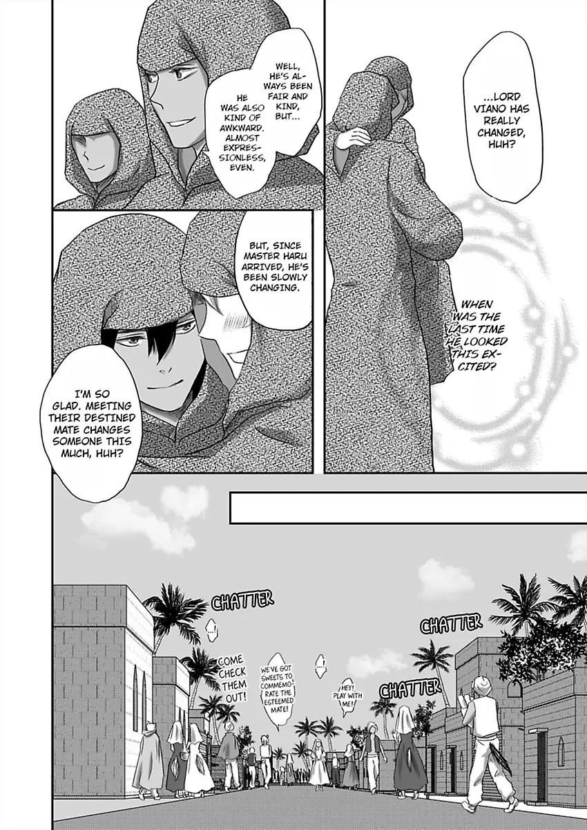 Kono Isekai de Ummei to Tsugau Jujin Alpha ha Yasashii Kedamono (Official) - Chapter 8 manhwa