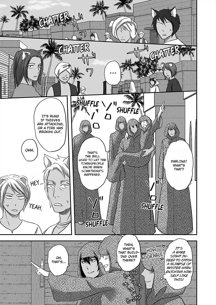 Kono Isekai de Ummei to Tsugau Jujin Alpha ha Yasashii Kedamono (Official) - Chapter 8 manhwa
