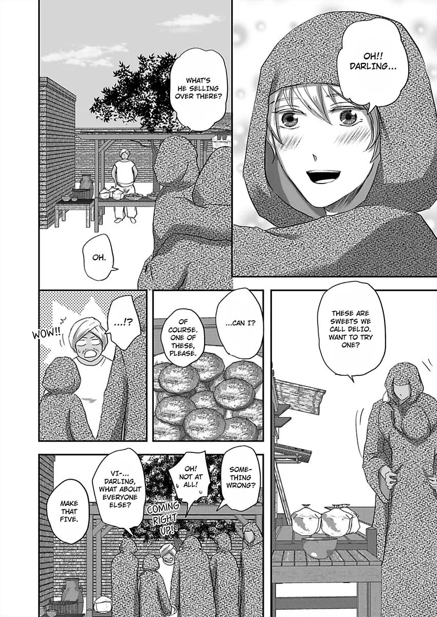 Kono Isekai de Ummei to Tsugau Jujin Alpha ha Yasashii Kedamono (Official) - Chapter 8 manhwa