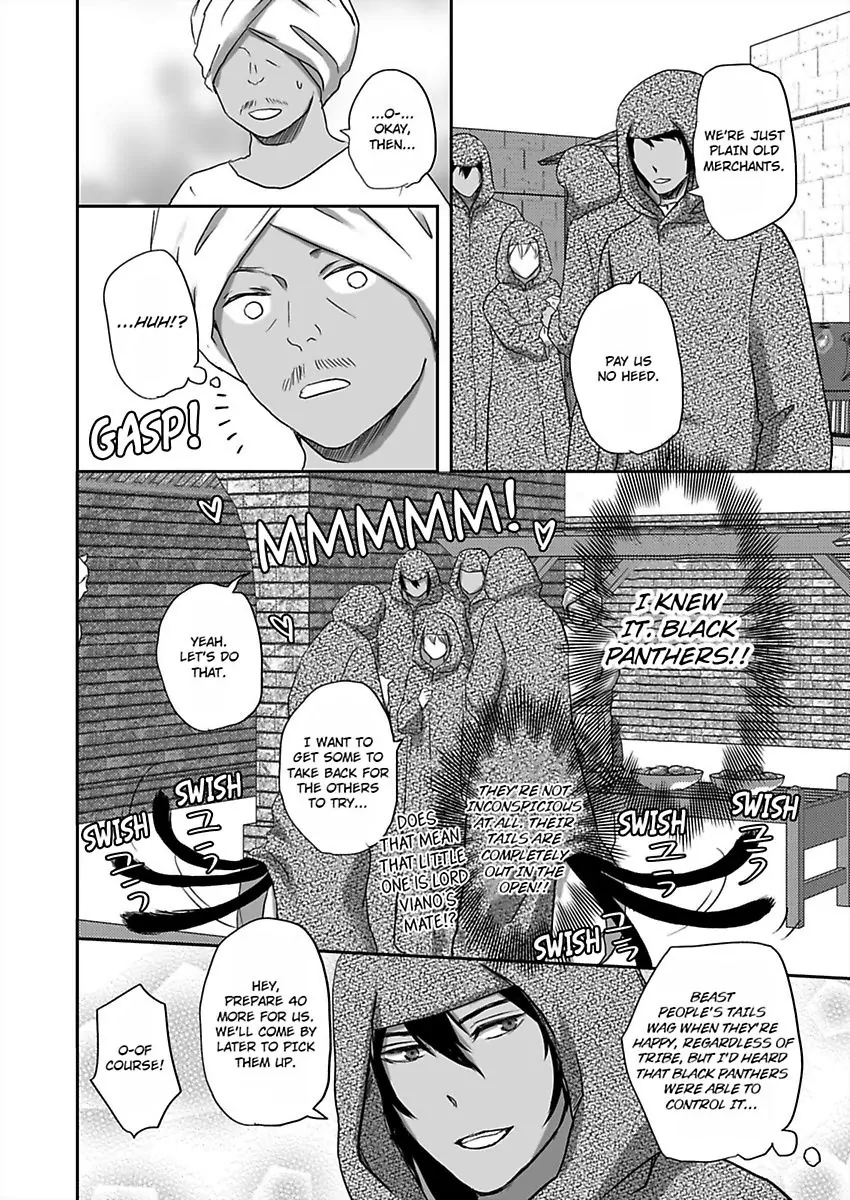 Kono Isekai de Ummei to Tsugau Jujin Alpha ha Yasashii Kedamono (Official) - Chapter 8 manhwa