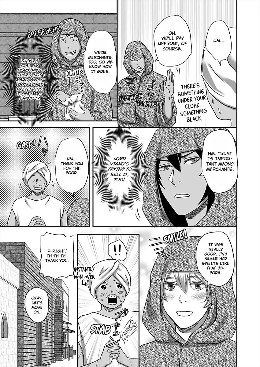 Kono Isekai de Ummei to Tsugau Jujin Alpha ha Yasashii Kedamono (Official) - Chapter 8 manhwa